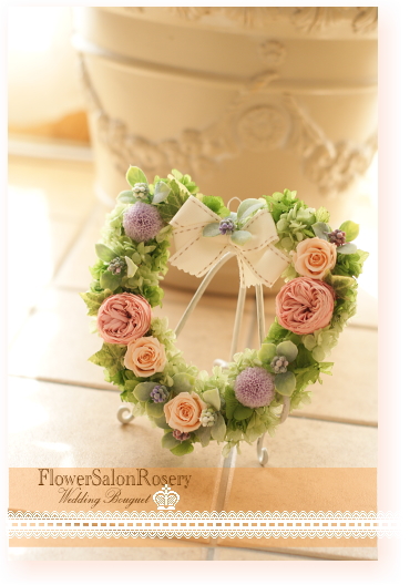 プリザーブドフラワーのリース