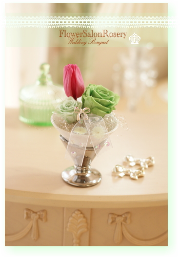 �v���U�[�u�h�t�����[�A�����W