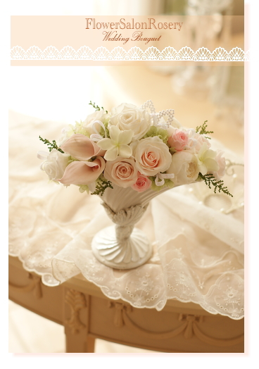 プリザーブドフラワーのアレンジ