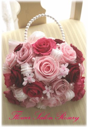 �v���U�[�u�h�t�����[�̃u�[�P