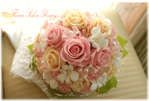 �v���U�[�u�h�t�����[�̃u�[�P