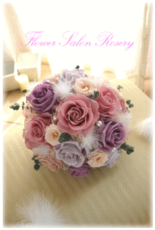 �v���U�[�u�h�t�����[�̃u�[�P