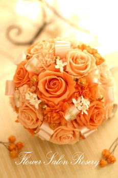 �v���U�[�u�h�t�����[�̃��E���h�u�[�P