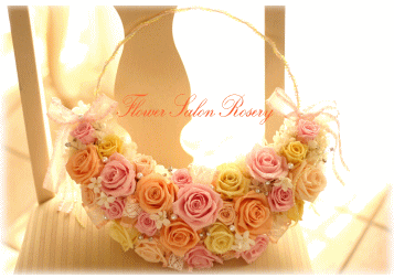 �v���U�[�u�h�t�����[�̃u�[�P