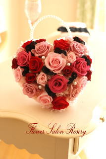 �v���U�[�u�h�t�����[�̃n�[�g�o�b�N�u�[�P