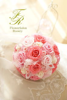 �v���U�[�u�h�t�����[�̃��E���h�u�[�P