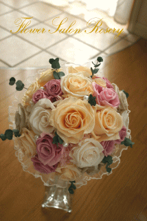 �v���U�[�u�h�t�����[�̃��E���h�u�[�P