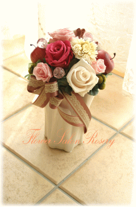 �v���U�[�u�h�t�����[�̃A�����W