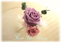 �v���U�[�u�h�t�����[�̃u�[�g�j�A