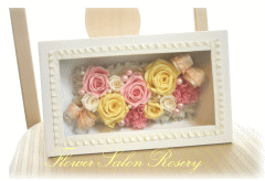 �v���U�[�u�h�t�����[�̃A�����W