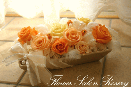 �v���U�[�u�h�t�����[�̃A�����W