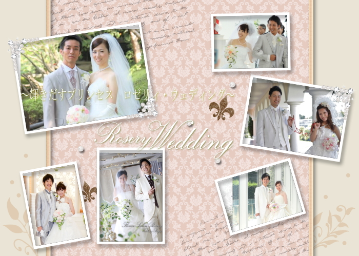 埼玉プリザーブドフラワーブーケ花嫁写真