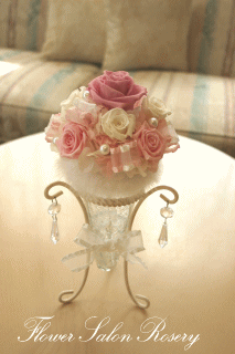 �v���U�[�u�h�t�����[�̃A�����W��i�p�E�_�[