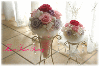 �v���U�[�u�h�t�����[�̃A�����W�A�v�����Z�X