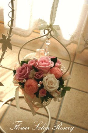 �v���U�[�u�h�t�����[�̃A�����W��i�V�t�H��